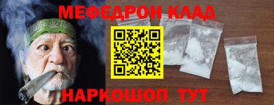 не бодяженный Чебоксары