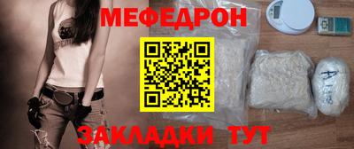 не бодяженный Чебоксары