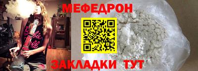 не бодяженный Чебоксары