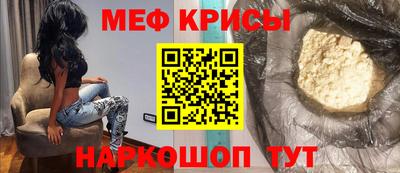 трава Чапаевск