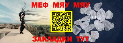 не бодяженный Чебоксары