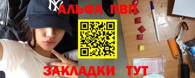 не бодяженный Чебоксары
