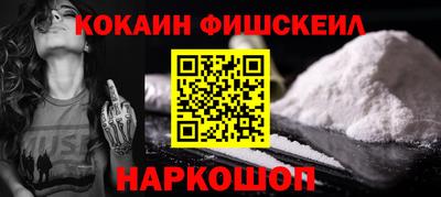 прущие грибы Чебаркуль