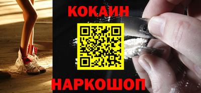 трава Чапаевск