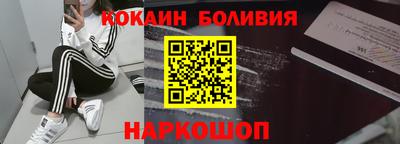 прущие грибы Чебаркуль