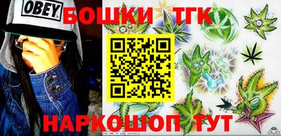 прущие грибы Чебаркуль