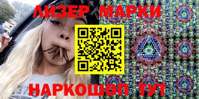 прущие грибы Чебаркуль