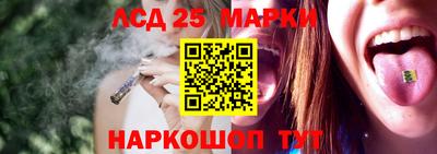 прущие грибы Чебаркуль