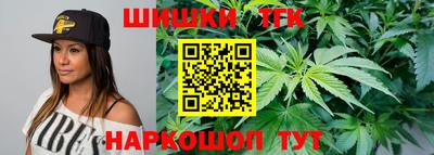 прущие грибы Чебаркуль