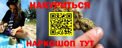 не бодяженный Чебоксары