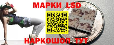 трава Чапаевск