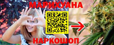 прущие грибы Чебаркуль