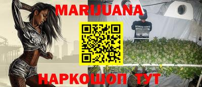 трава Чапаевск