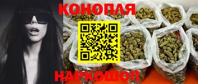 прущие грибы Чебаркуль