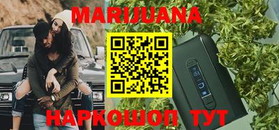 трава Чапаевск