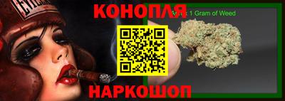 прущие грибы Чебаркуль