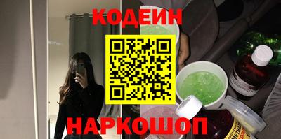 не бодяженный Чебоксары