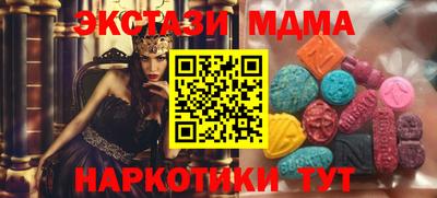 не бодяженный Чебоксары