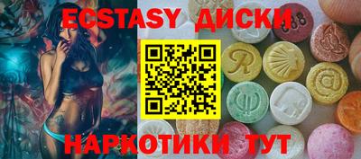 не бодяженный Чебоксары
