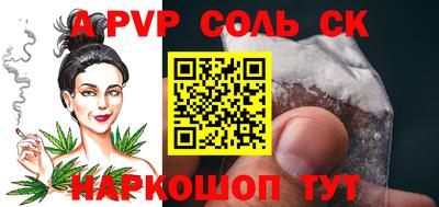 не бодяженный Чебоксары