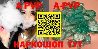 не бодяженный Чебоксары