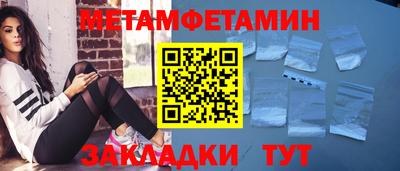 не бодяженный Чебоксары
