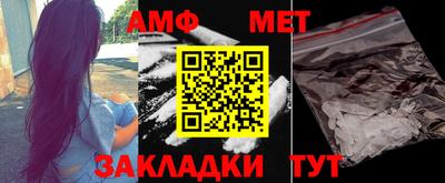 не бодяженный Чебоксары