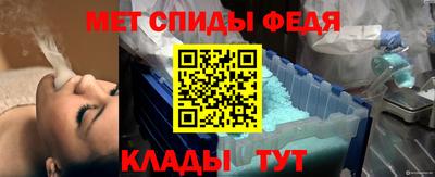 прущие грибы Чебаркуль