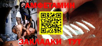 не бодяженный Чебоксары