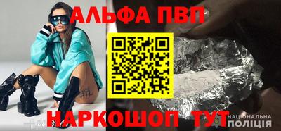 не бодяженный Чебоксары