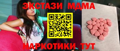 не бодяженный Чебоксары