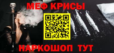 трава Чапаевск